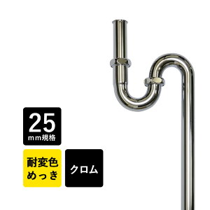ɍœKbSgbv25iN/۔jbr