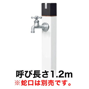 s𒌃L[u / zCgiĂђF1.2mjbndl̃X^CbV