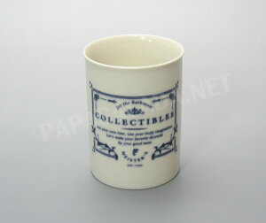 yEssencez^u[ipRbvj/RNeBuYbCɓ̎uV