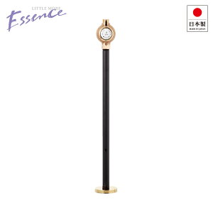 yEssencezXg[g~iuXjGbZX ~ i ی^  F zǃp[c ou  IV  퐻v[g nh { EP17349