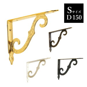 AO AN 150iSTCYj ^J S[h ÐF ÔF ubN I󂯋 620711E620701E620375E620585iD155×H117×W23jy[֑Ήz