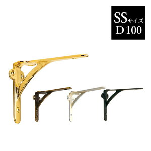 AO ST 100iSSTCYj ^J S[h ÐF ÔF ubN I󂯋 620714E620706E620370E620670iD100×H75×W30j