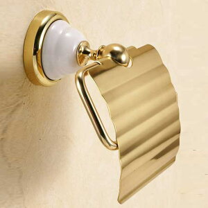 640135 おしゃれな真鍮製トイレットペーパーホルダー(セラミック・ブラスコンビ)|アンティーク調ゴールド色
