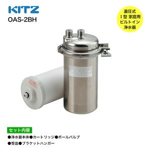 yKITZ^LbczIAVbNX 򐅊{+J[gbW{{[ou{M{uPbgnK[5_Zbg OAS-2BH