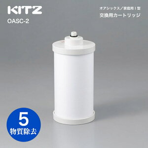 yKITZ^LbczIAVbNX A_[VN򐅊p J[gbWiW^Cvj OASC-2