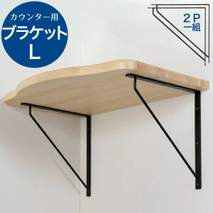 ACA uPbg LTCY 􂢃JE^[ V pI Ǖt Ǌ|