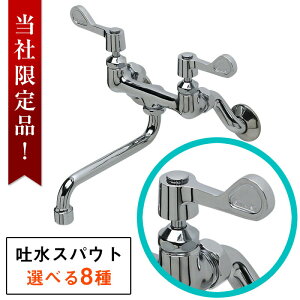 yFLYING SALEΏەiz  2o[ Ǖt ^o[nh Iׂ8 Lb` Lb`VN 䏊 ʏ  ֌ V[  