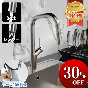 LOyfusionzz[X o  Lb`  SUS304 i  XeX v_E V[ Lb`p ֌ vAEg V[ ؑ 䏊  Lb`