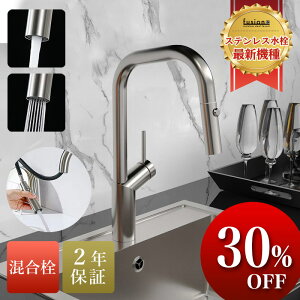 yfusionzz[Xo Lb` SUS304 i  XeX v_EV[ Lb` SSK358 iL225×H218^fj