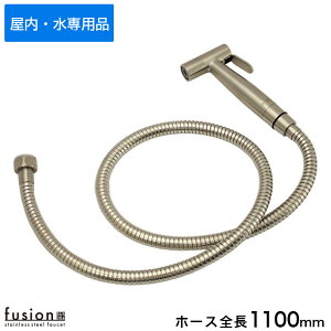 yfusionzSSP500KM R XeX nhXv[Zbg Ep Lb` gC pr