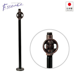 EP17182 Essence ストレート止水栓(ブロンズ) おしゃれな蛇口の元栓・床用の給水金具