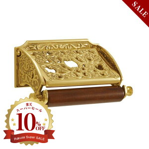 ^J RpNg gCbgy[p[z_[  AeB[N Be[W S[h F y[p[z_[ GI-203046