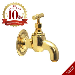 g AeB[N  fi uX iL133mm^fj z[XWCgjbvt O  ֌ S[h F GI-416078