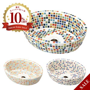 UCN^C{E IW I[o Iׂ3F iW337×D260×H115mmj rt  ʃ{E  g