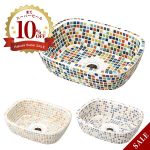 UCN^C{E IW N^O Iׂ3F iW338×D268×H115mmj rt  ʃ{E  g