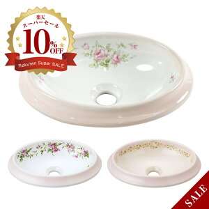 vEhEp  I[oS W335×D245×H86mm  ߍ  PDP-OS-001