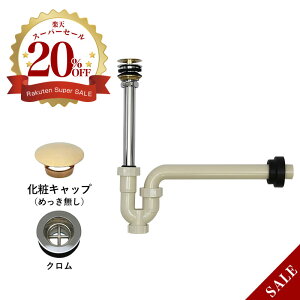 ۔tPgbv25igj 25mmKi r r gbv ǔr ʃ{E p