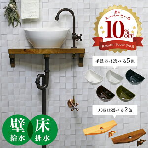 􂢊 Zbg ֌  r V ꎮ ǋ r AHISET016 O[XlbN P uY NZg 􂢊 ^ RpNg  gCp