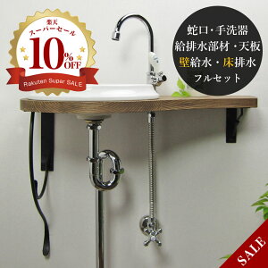 􂢊 Zbg   r V ꎮ ǋ r AHISET039 sH X P I[oS  􂢊 ^ RpNg  gCp