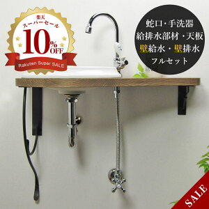 􂢊 Zbg   r V ꎮ ǋ ǔr AHISET041 sH X P I[oS  􂢊 ^ RpNg  gCp