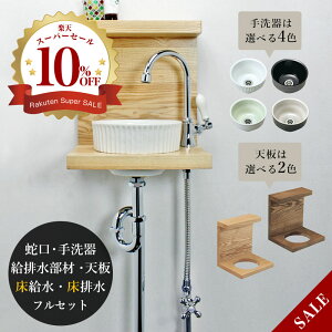  Zbg ֌ 􂢊 r EbhbN ꎮ  r AHISET073 sHXP N GbZX sGj   tZbg ^ RpNg  gCp