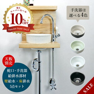  Zbg ֌ 􂢊 r ǋ r AHISET075 sHXP GbZX sGj   5_Zbg ^ RpNg  gCp