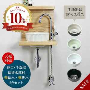  Zbg ֌ 􂢊 r ǋ ǔr AHISET077 sHXP GbZX sGj   5_Zbg ^ RpNg  gCp