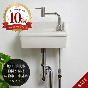  Zbg XeX  Ǖt 􂢊 r 6_Zbg  r AHISET082-FF XeXP GbZX SN^O  ^ RpNg  gCp