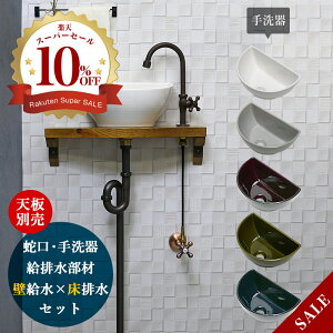 􂢊 Zbg Essence NZg O[XlbNP uY r 6_Zbg ǋ r AHISET104 ^  RpNg gCp 