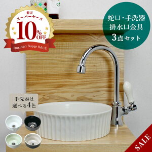  Zbg ֌ 􂢊 r 3_Zbg AHISET107 sHXP GbZX sGj   ^ RpNg  gCp ʃ{E