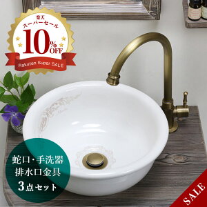 􂢊 Zbg   r 4_Zbg AHISET110-AB XL[P AeB[NuX EhxCX  ^ u^ RpNg  gCp