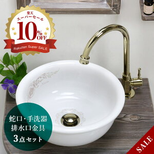 􂢊 Zbg   r 4_Zbg AHISET110-PB XL[P uX EhxCX  ^ u^ RpNg  gCp