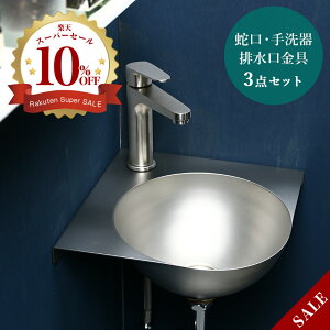 yfusionzSSL2361KM XeXPi^j×XeX {Ě^R[i[JE^[ r3_Zbg gC ʑ