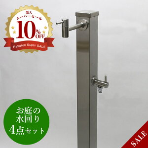   Zbg XeXp` 2 XeXEK[f ⏕ z[XWCgjbv 4_Zbg AHISET123 U  