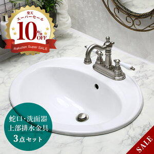 ʃ{E  r 3_ Zbg  AHISET124-BN ʑ [^ ʃ{E WB010 n[fElI 4C`  jbP AeB[N ʃ{[