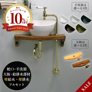 yMatildazNIlEyeB[giuXj×yEssencezNZgEVErރtZbgiǋEǔrj AHISET135MA-PB-WW