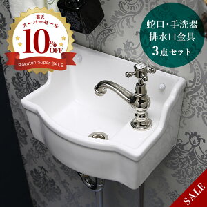 􂢊 Ǖt Zbg  ֌ ʃ{E r 3_Zbg TuiElI P |bVhEjbP Ǌ|  gC  @\I