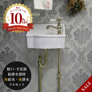 Ǖt 􂢊 tZbg iErj  ֌ F TuiElI uX  r gC ʃ{E Ǌ|  @\I