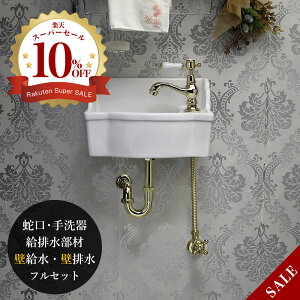 􂢊 Ǖt Zbg S[h rލ iǋEǔrj  ֌ TuiElI uX Ǌ|  gC ʃ{E  @\I