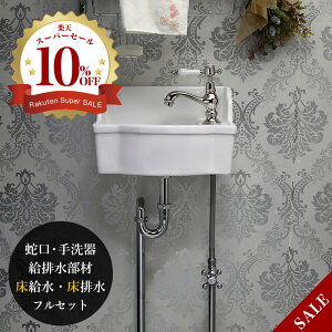 Ǖt  tZbg iErj  ֌ TuiElI |bVhEjbP r 􂢊 gC ʃ{E Ǌ|  @\I