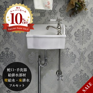 Ǖt 􂢊 Zbg rލ iǋErj  ֌ TuiElI |bVhEjbP 􂢊 gC ʃ{E Ǌ|  @\I