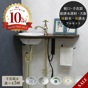 }`_ ֌ TuiElI iuXj SI[o ^ rށiErj Vt tZbg  gC 