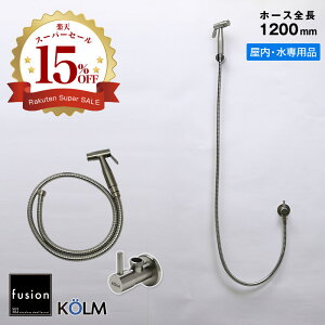 yfusionzR XeXEnhXv[SSP4000KMipEz[XS1200mmjXeXEAO~Zbg AHISET162 Lb` gC ړI