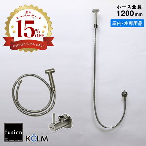 yfusionzR XeXEnhXv[SSP8000KMipEz[XS1200mmjXeXEAO~Zbg AHISET163 Lb` gC ړI