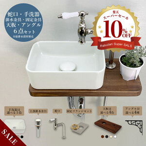 􂢊 Zbg   r V 6_ AHISET172  u^ ^ 􂢊 mellow dropiEEhbvj pہiǂ܂j NIlEyeB[g P jbP