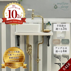 ֌ 􂢊 V AO rށiErjtZbg S[h v~AZNV }`_ NIlE؃eB[g P EEhbv pێ  