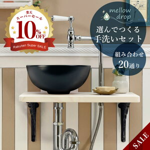 ֌ 􂢊 Zbg Iׂ gݍ킹  ʃ{E JE^[ I󂯋 }`_ P EEhbv ی^ Eh  ݃J[   ȃXy[X AHISET175