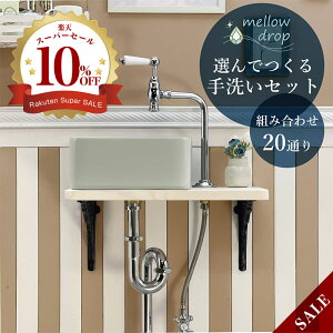 ֌  Iׂ gݍ킹 Zbg JE^[ I󂯋 rށiErjtZbg }`_ P EEhbv p^   ݃J[ 