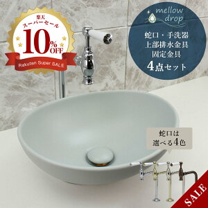 ʃ{E  4_Zbg ֌ r Œ 􂢊 u^ [΂ }`_ NIlP EEhbv ȉ~^ I[o  AbVr[ ݃J[ 