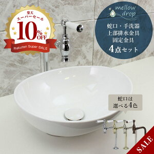 ʃ{E  4_Zbg ֌ r Œ 􂢊 u^ [΂ }`_ NIlP EEhbv ȉ~^ I[o  OXzCg ݃J[ 